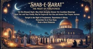 shab e barat quotes in english